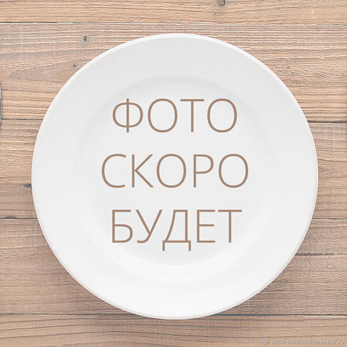 Бугрер Гриль до крика Арфа Бугрер Гриль до крика Арфа